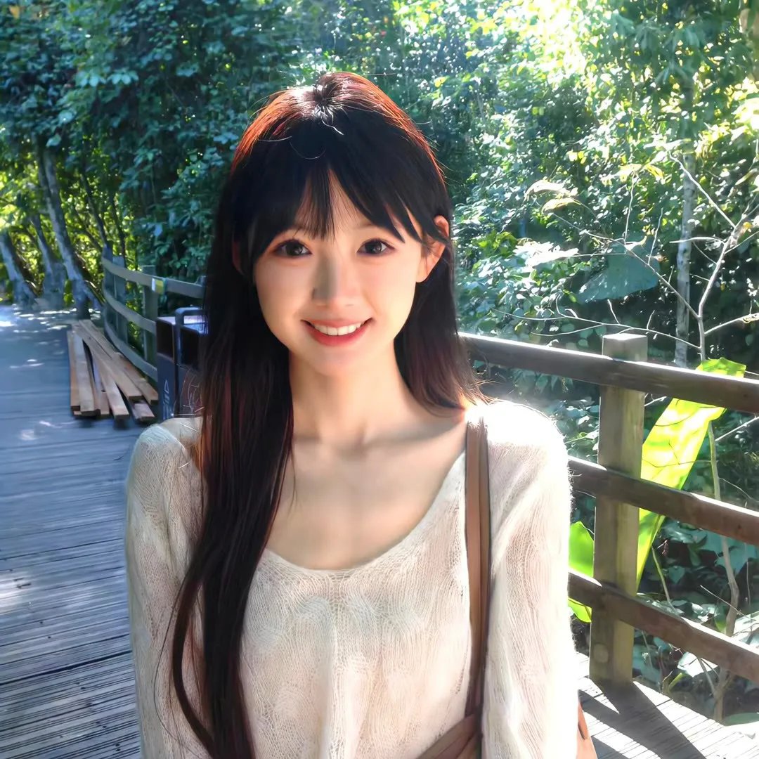 移民